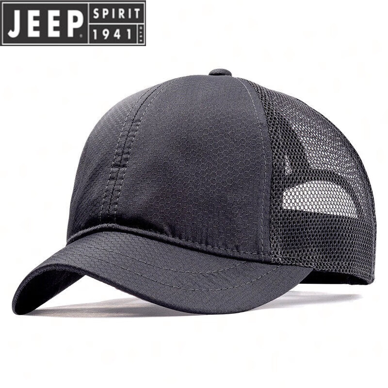 吉普(jeep)短檐帽子男夏季薄款网眼透气棒球帽男士潮牌时尚寸头短帽檐
