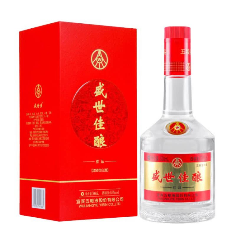 五粮液 52度 盛世佳酿·佳品(五粮液股份有限公司出品)500ml 高度