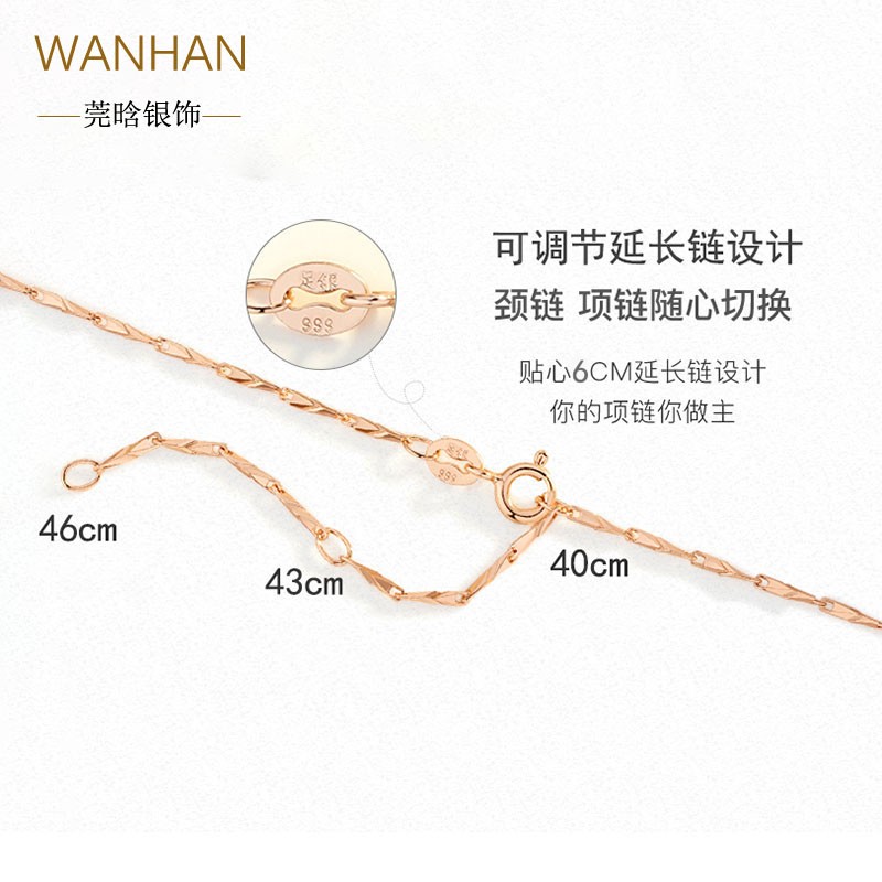莞晗999足银四叶草项链女玫瑰金锁骨链玛瑙吊坠七夕情人节生日礼物女 玫瑰金(红玛瑙)+首饰礼盒