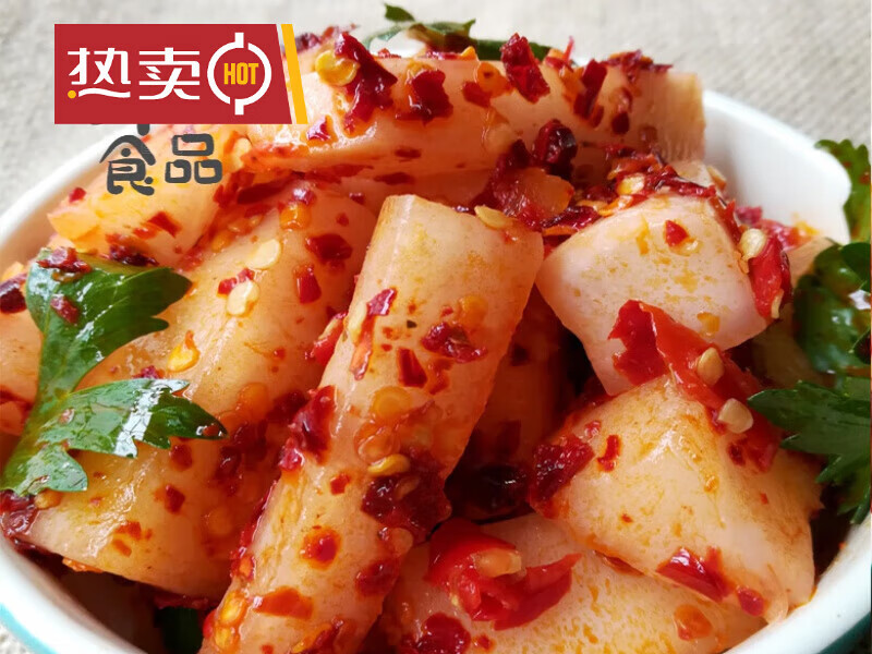 焙芝友酸萝卜湖南湘西金花泡菜沅陵怀化老坛泡菜孕妇酸甜辣萝卜 酸甜