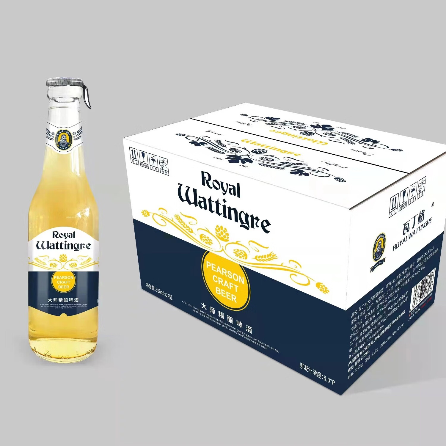 瓦丁格小瓶大师精酿300ml*24瓶清爽啤酒仙女喜爱 清新爽口 300ml 24瓶