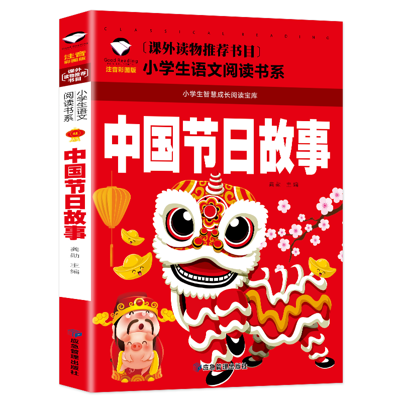 �й����չ��� ��ͼע���� �������Ƽ�Сѧ��һ�����꼶���Ŀ���ض����羭���ͯ��ѧ����ͯ�������� 1.91Ԫ