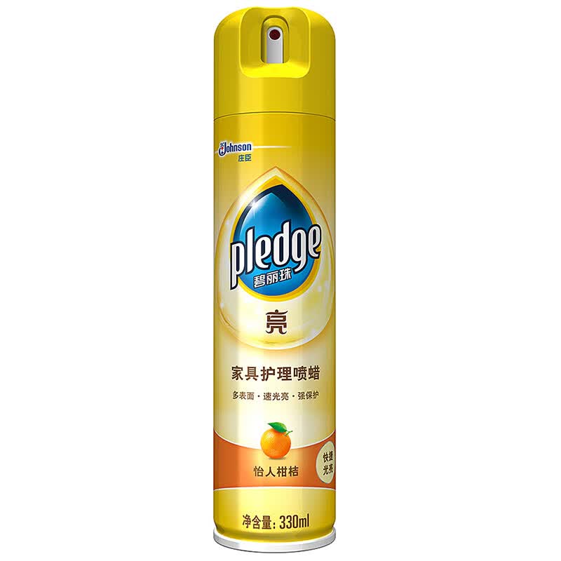 碧丽珠（Pledge） 家具护理喷蜡 柑桔 330ml 护理蜡 保养油 实木家具 瓷砖皮革 护理喷蜡柑桔 330ml