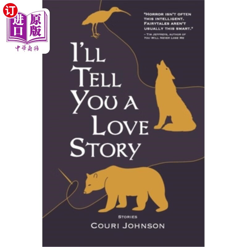 海外直订ill tell you a love story 我给你讲一个爱情故事