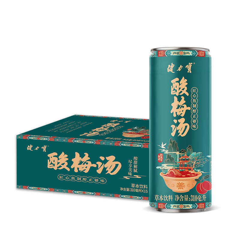 健力宝0脂0香精桂花酸梅汤乌梅草本植物饮料310ml*15罐古法熬制解暑解腻