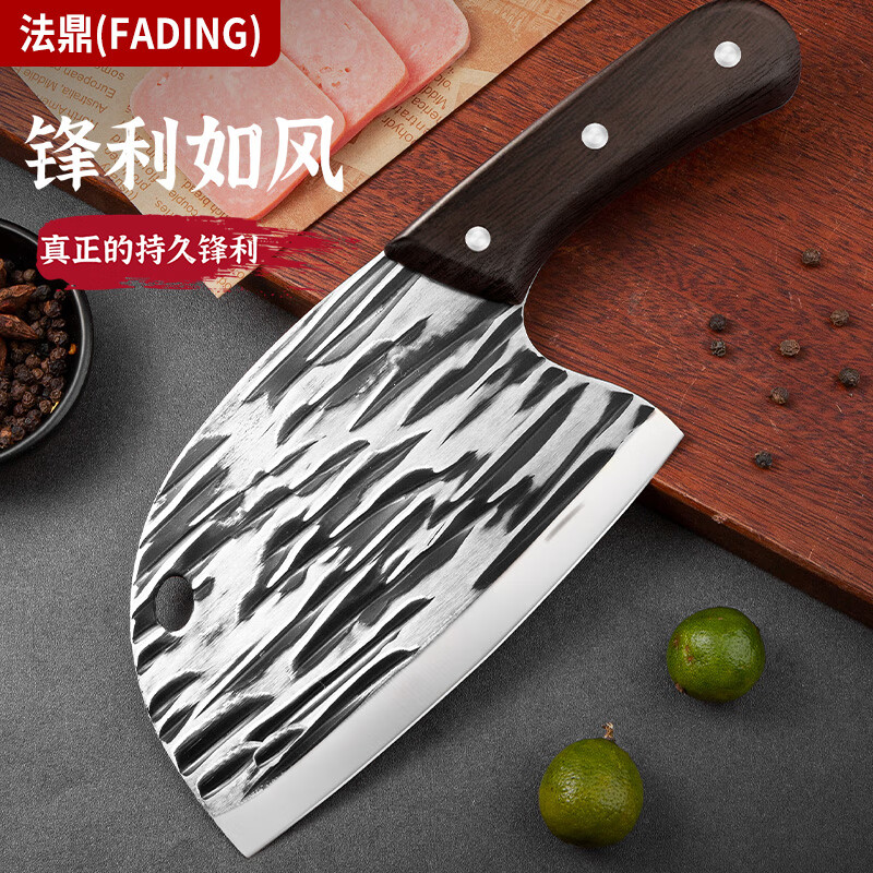 法鼎（FADING） 不锈钢阳江菜刀家用切菜刀锋利家用酒店厨师刀切片厨房刀 古法锻打圆头菜刀-九块九专栏-全利兔-实时优惠快报