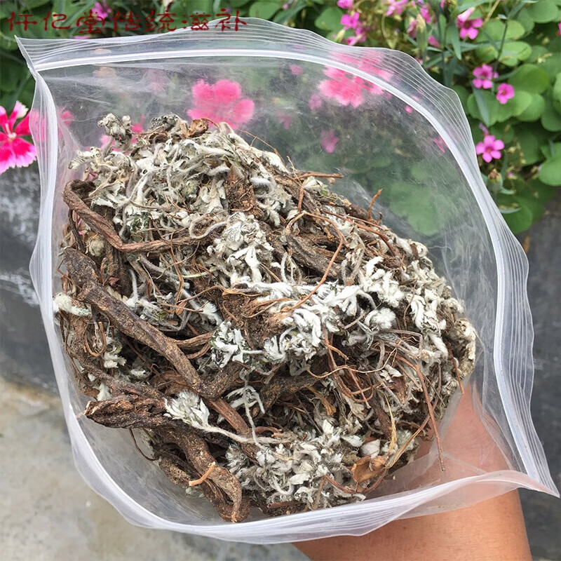 北京同仁堂胖东来品质同品质翻白草新鲜晒干500g整颗带根干品血糖