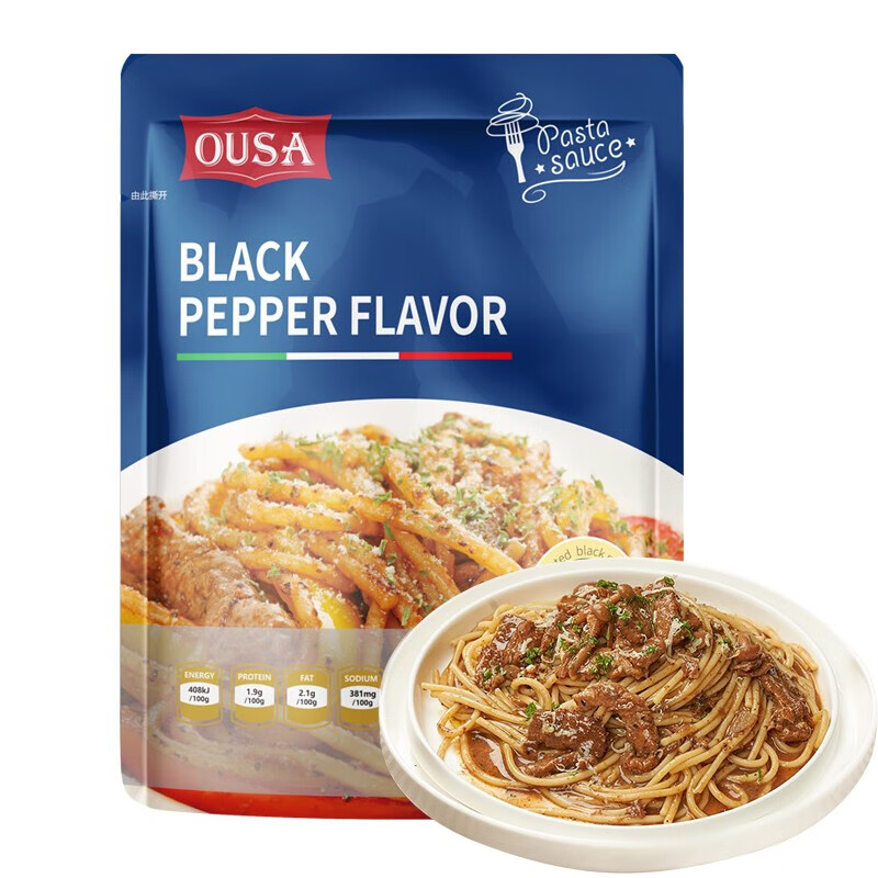 京东调味品历史价格怎么查|调味品价格走势图