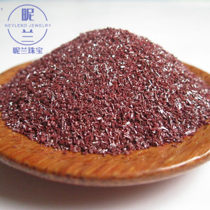 昵兰朱砂神砂粉天l然朱砂颗粒神砂粒辰砂丹吊坠紫金砂原石砂男女随身