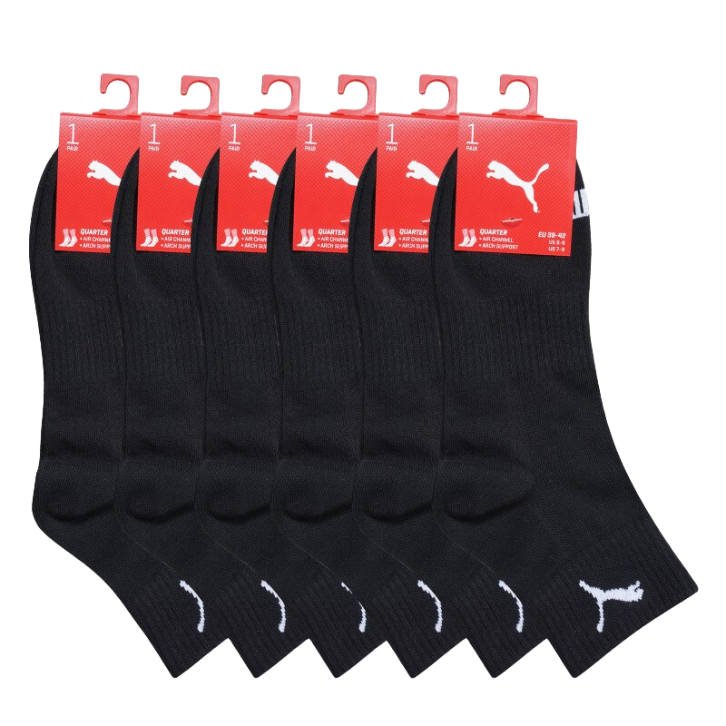 PUMA彪马袜子男士休闲袜6双装 黑色
