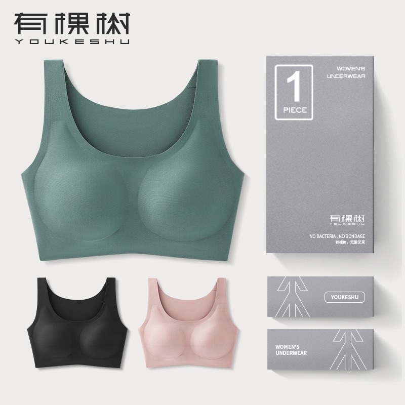 小胸罩聚拢2023文胸价格历史走势
