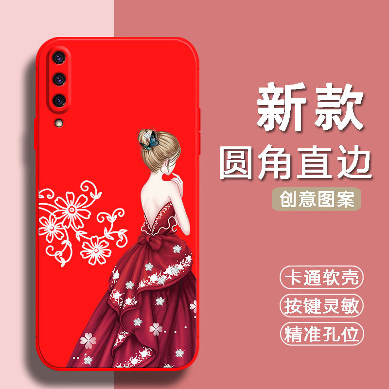 倍思力适用小米cc9手机壳M1904F3BC保护套防摔情侣潮男女磨砂动漫全包边新年款中国风卡通软壳 中国红-一见如故（TFZH01） 小米cc9