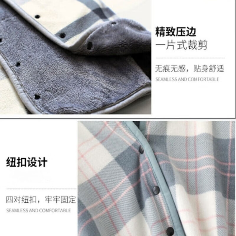 阙时翊颈肩保暖披肩加厚月子护肩产后喂奶护肩女防寒秋冬款办公室午睡毯 浅棕色100x140(带扣)