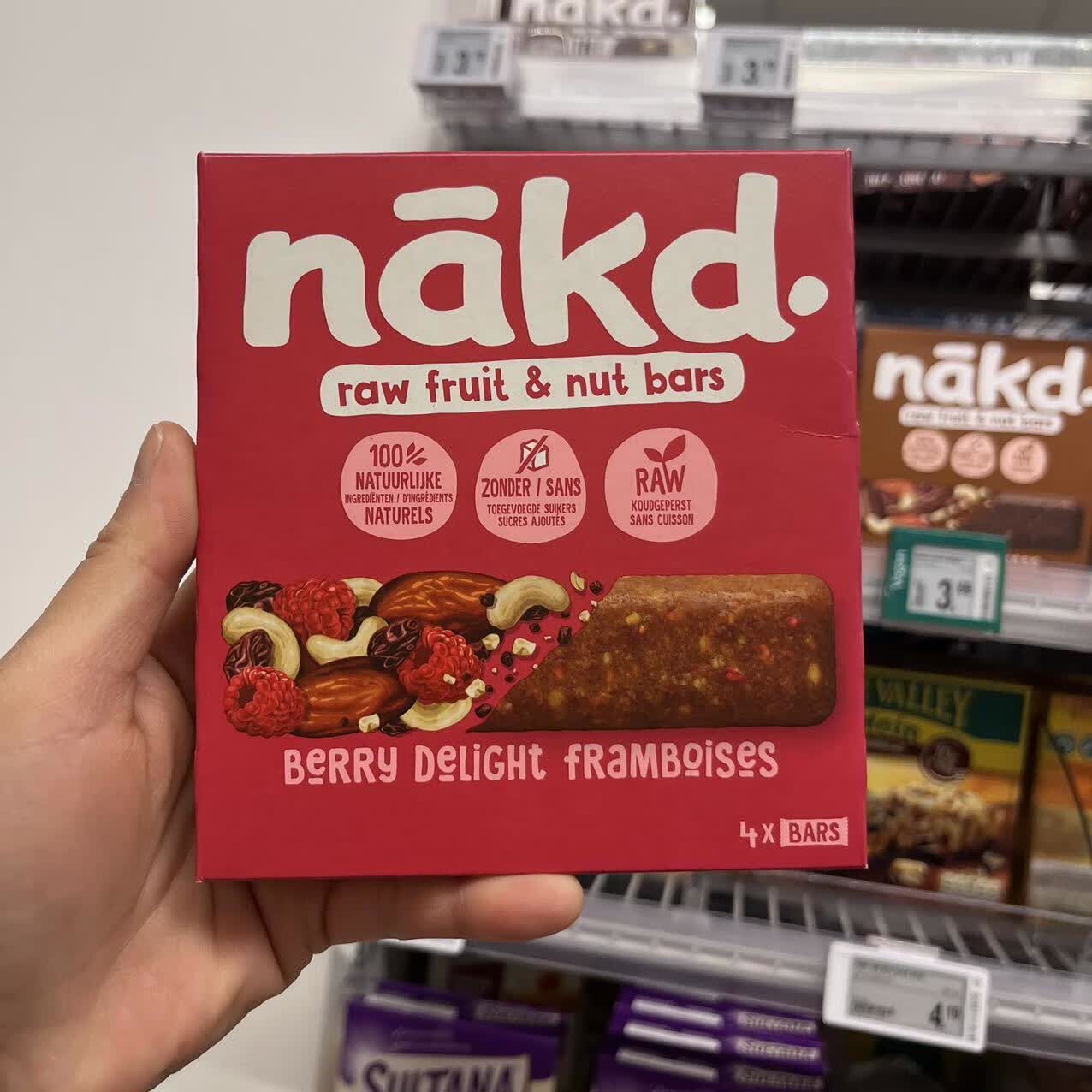 奥睿辰荷兰进口nakd水果坚果能量棒代餐饱腹燕麦水果谷物饼干生食棒