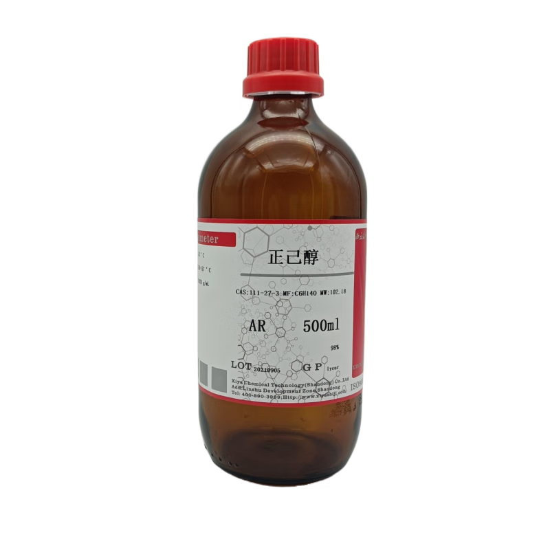 正己醇ar98% cp lc 500ml 111-27-3 科研实验化学试剂 ar98.0% 100ml