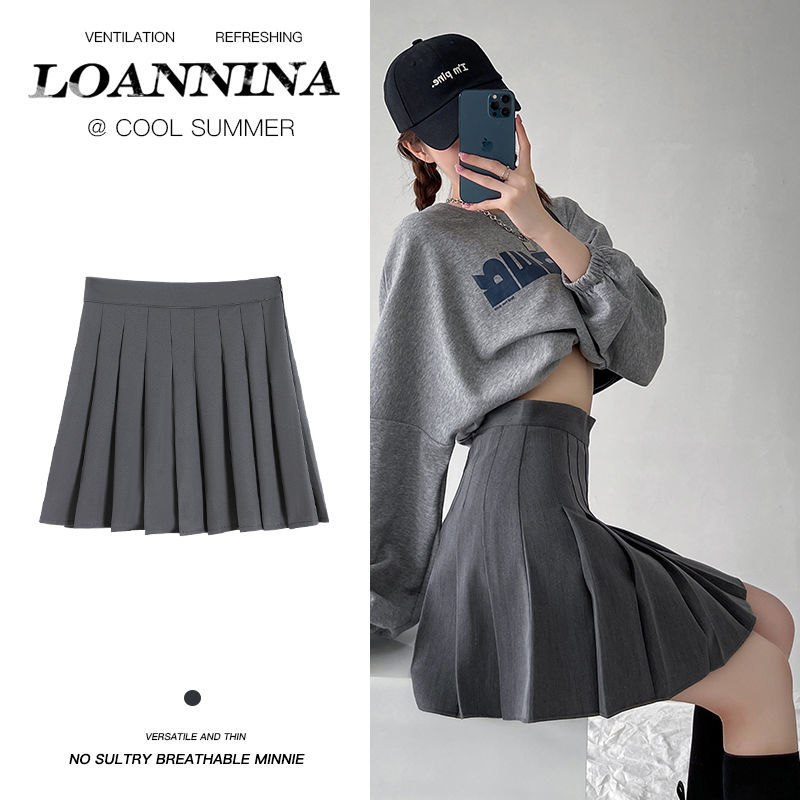 半身裙活动价格历史|半身裙价格走势