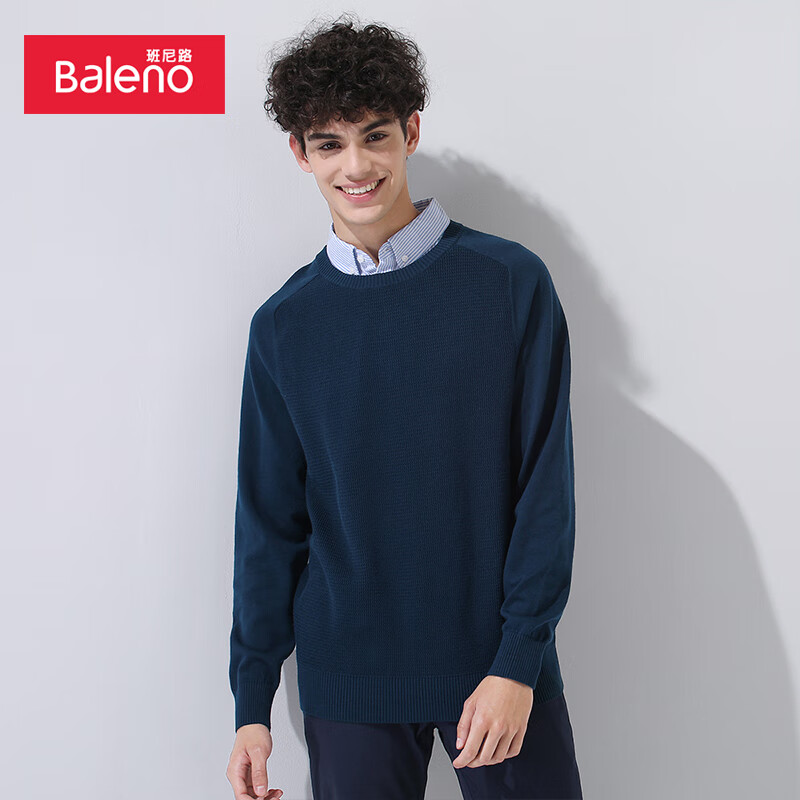 班尼路（Baleno）春季新款假两件男针织衫套头潮流拼接翻领打底毛衣 B25 彩虹蓝 L