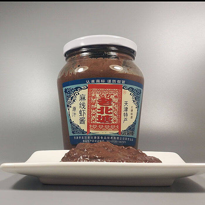 天津特产老北塘佐餐虾酱海鲜酱系列汁麻线虾酱生虾酱
