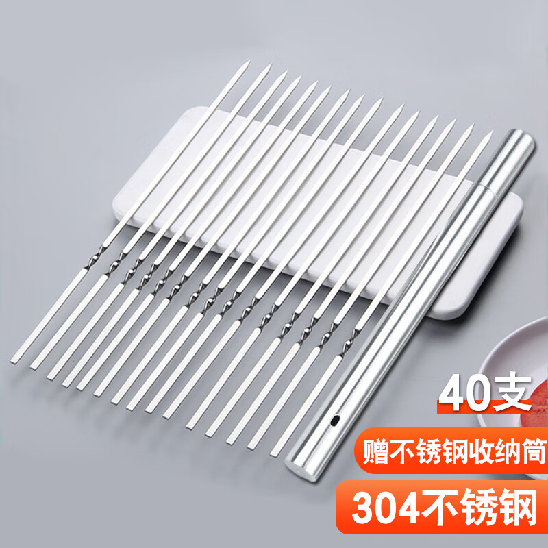 京东自驾野营如何查看历史价格|自驾野营价格历史