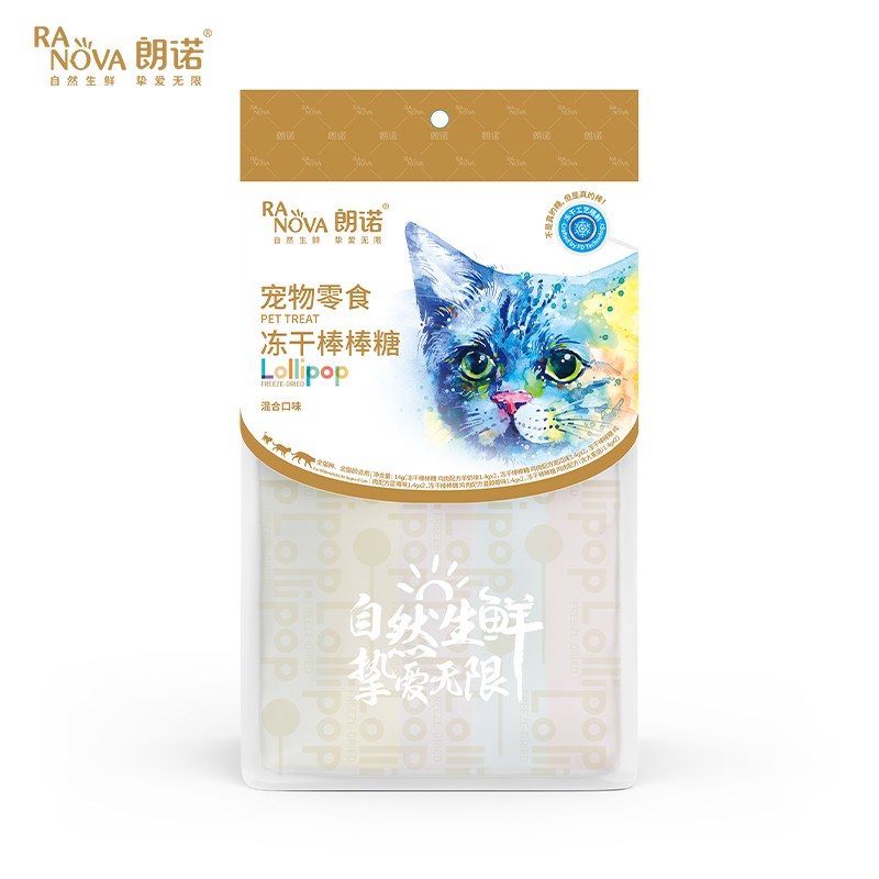 业界良心朗诺猫零食冻干棒棒糖14g混合味猫冻干质量怎么样，说说三个月真相分享