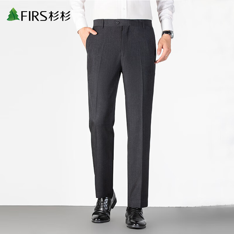 西裤男春秋季商务时尚直筒修身柔软抗皱休闲男士长裤子深灰色30码