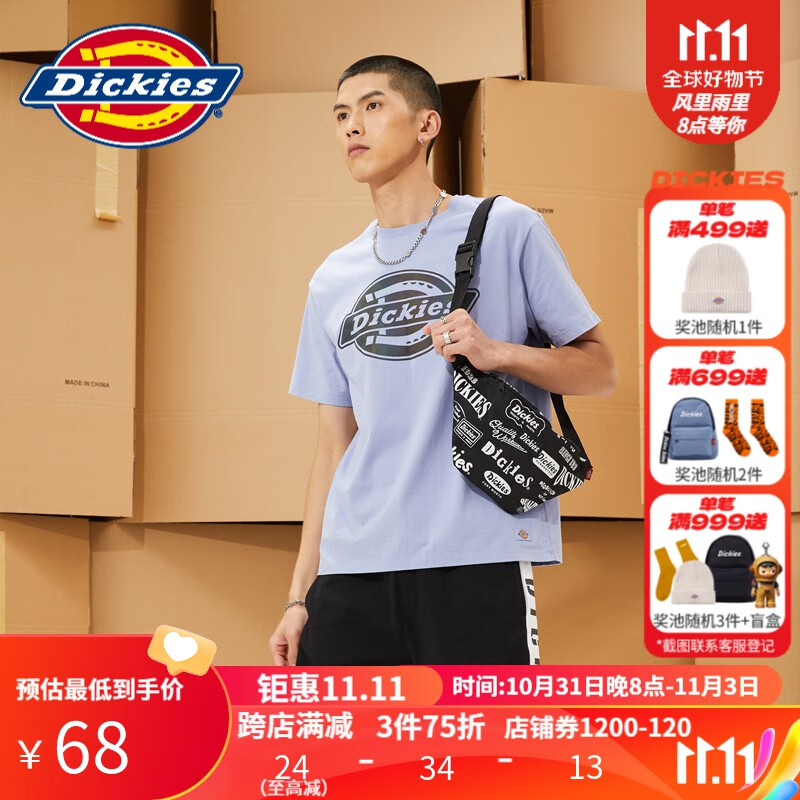 dickies腰包  男女情侣配饰腰包010527 黑色高性价比高么？