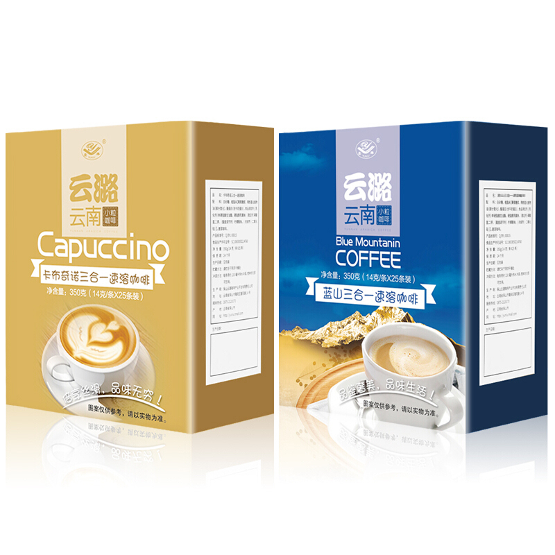 云潞(yunlu) 蓝山卡布奇诺风味咖啡 速溶三合一 50条700克 云南小粒