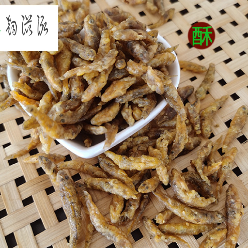 虎钢馋俺三姨沂河小鱼干炸鱼可即食半斤酥脆五香宿迁邳州新沂特产
