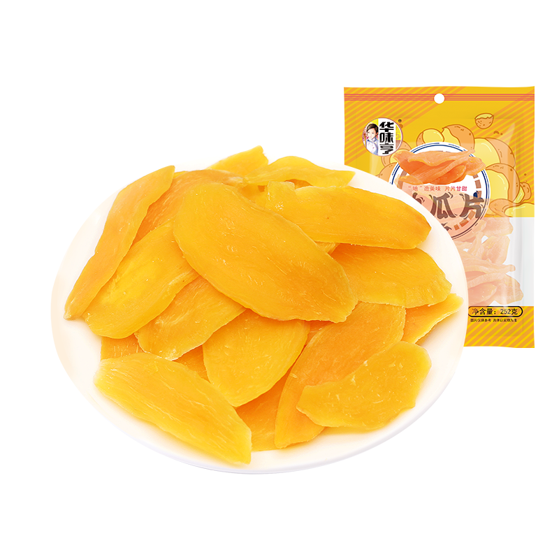 ��ζ�� �ع�Ƭ �۽����� ������ 252g/�� ������Ʒ 8.9Ԫ��ѧ����8.4��