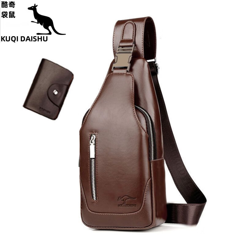 daishu)品牌轻奢真皮质感男士胸包休闲单肩包斜挎包胸前小背包软皮包