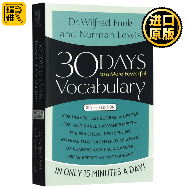 30 Days to a More Powerful Vocabulary 30天获取更强大的词汇量 进口原版