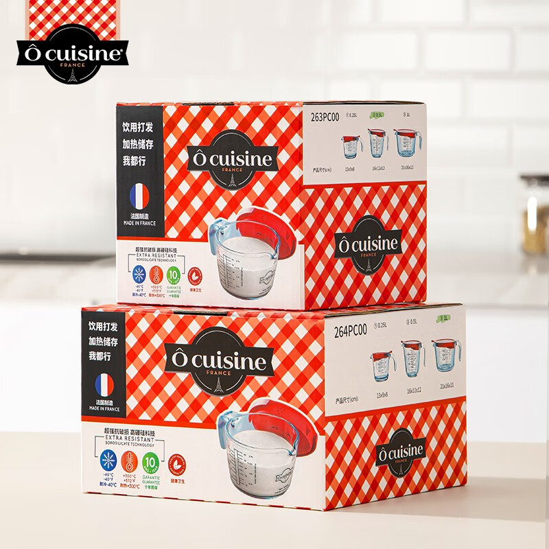 欧贵厨法国进口牛奶量杯带盖早餐杯带把耐热钢化高硼硅微波炉烤箱 500ML（带盖）