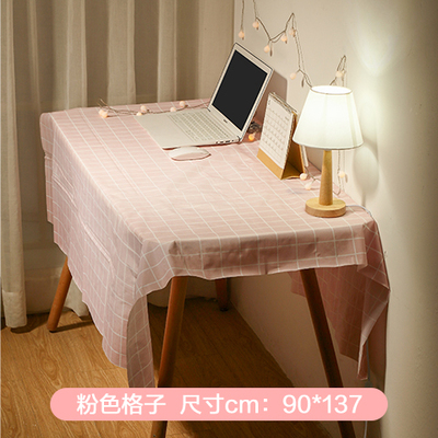 卿卿礼彬 桌布防水防油免洗布艺ins长方形餐桌布茶几pvc学生书桌垫