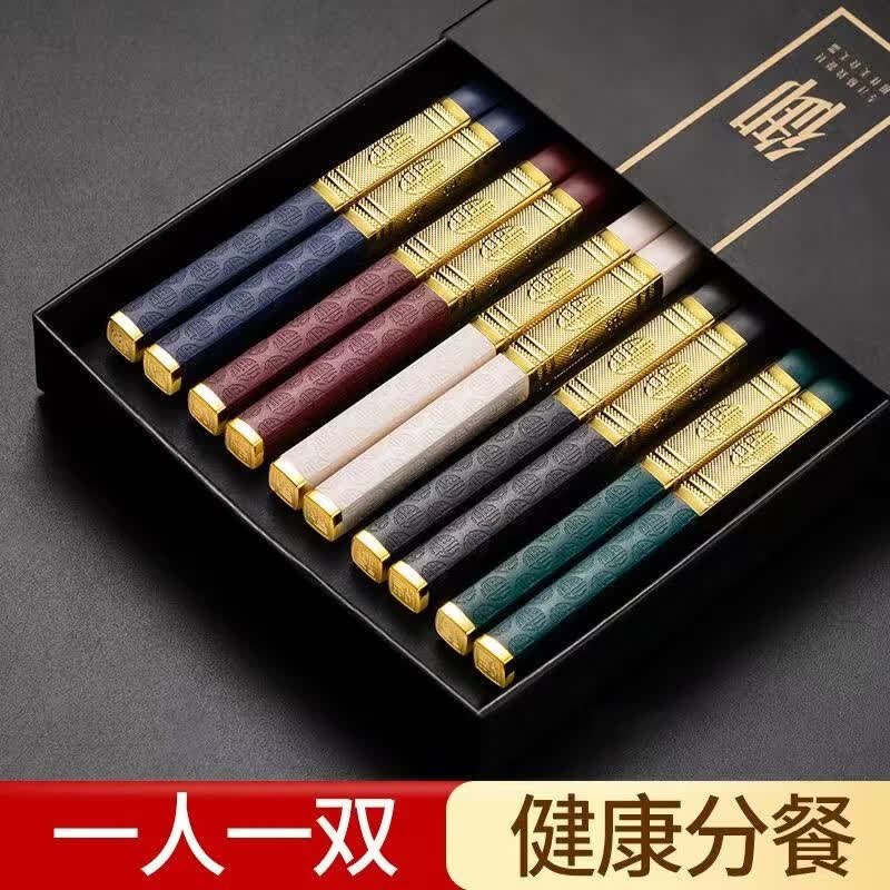 合金不发霉防霉防滑高档上档次手机支架高颜值快 10双高性价比高么？