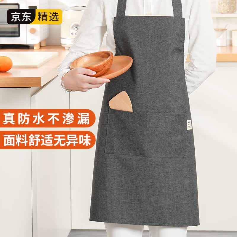 LYNN 防水防油围裙厨房男女通用家务清洁罩衣咖啡奶茶厨师工作服怎么看?