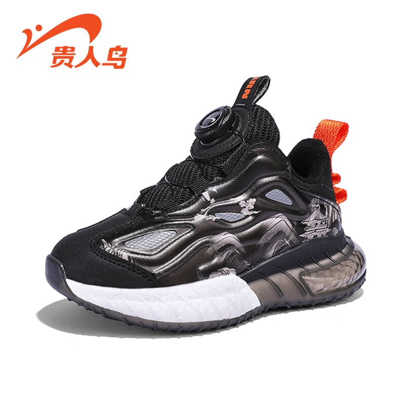 儿童运动鞋价格走势曲线|儿童运动鞋价格走势图