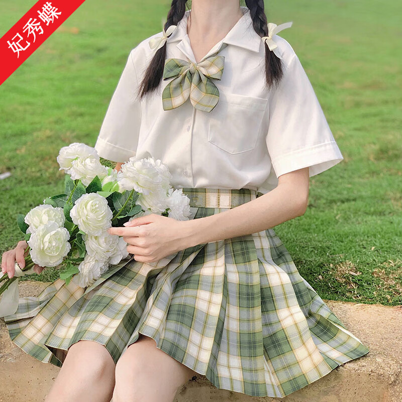 如何查京东JK制服最低价格|JK制服价格比较