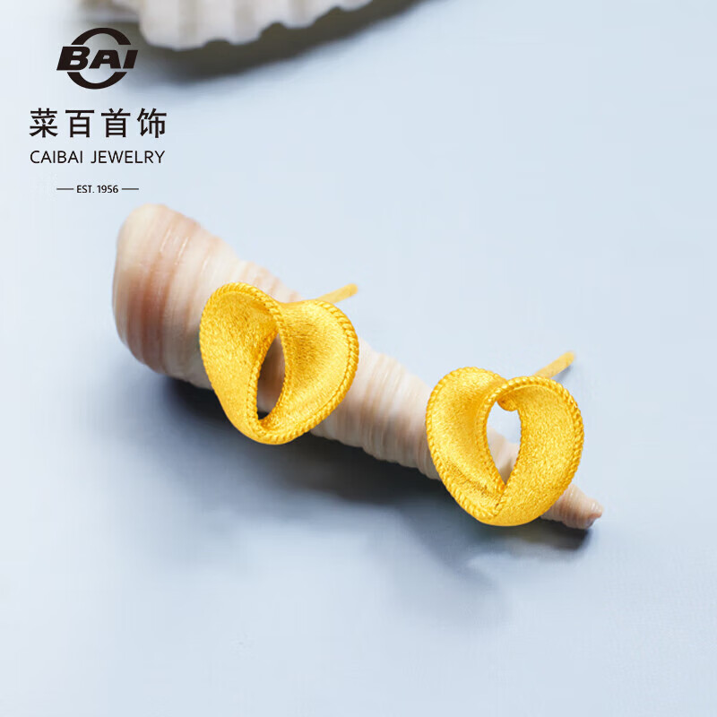 菜百首饰 黄金耳饰 足金时尚莫比乌斯环心形耳饰 计价 约3.50克