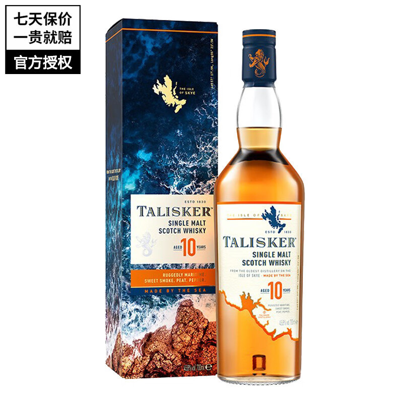 京东如何看威士忌历史价格|威士忌价格走势图