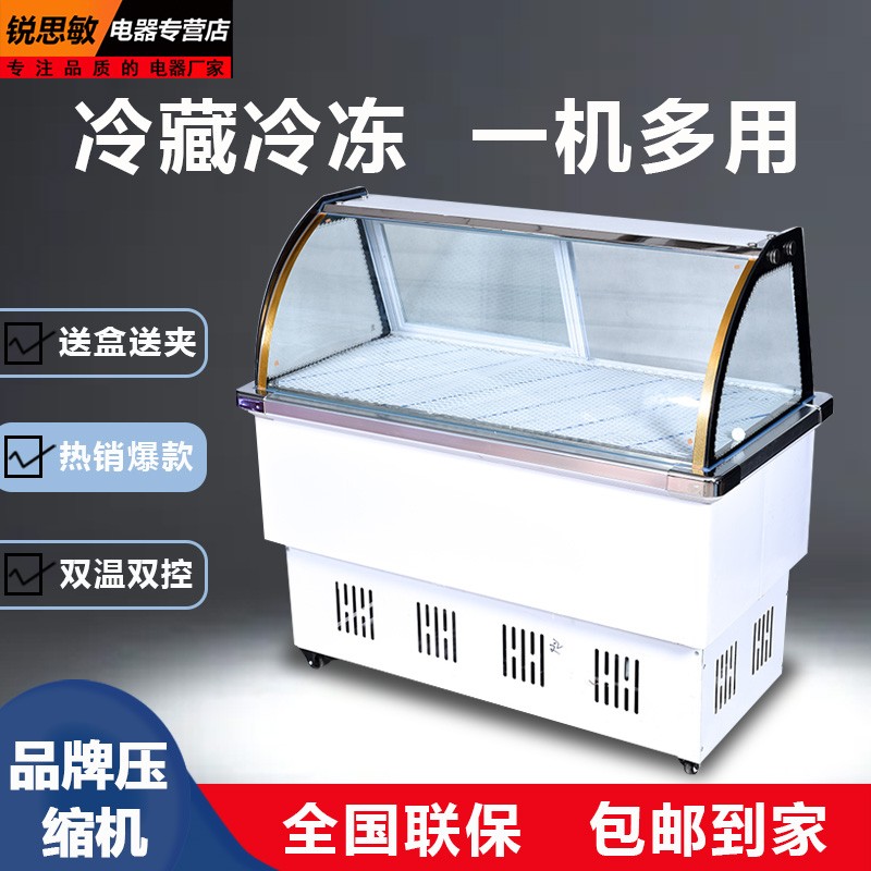 手机怎么看展示柜价格曲线|展示柜价格走势图