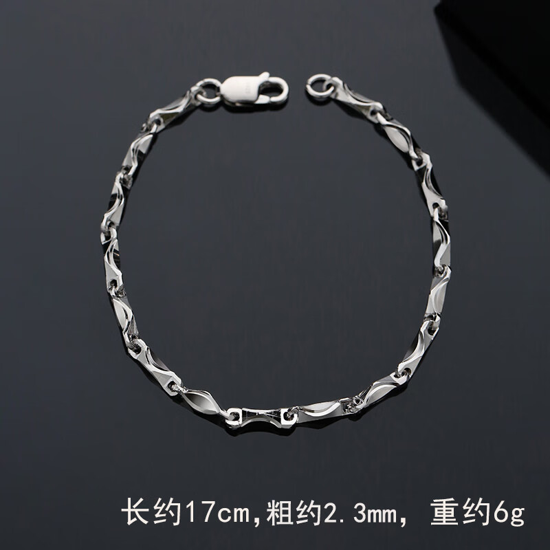 元宝手链短款(长约17cm)【主图