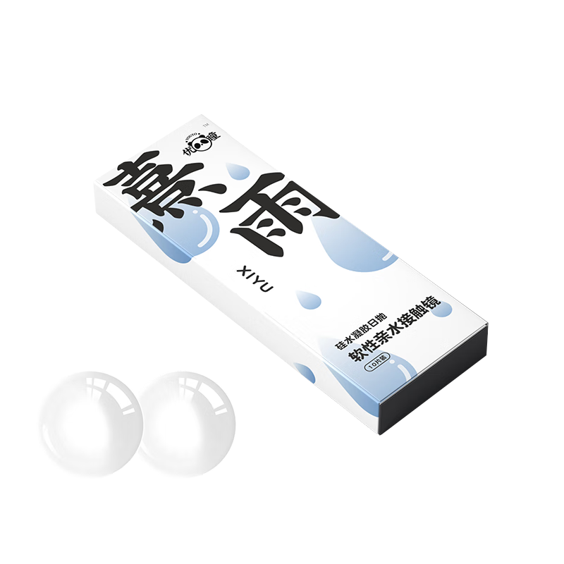 優(yōu)瞳隱形眼鏡日拋硅水凝膠氧感0感空氣片10片近視透明 日拋 475度