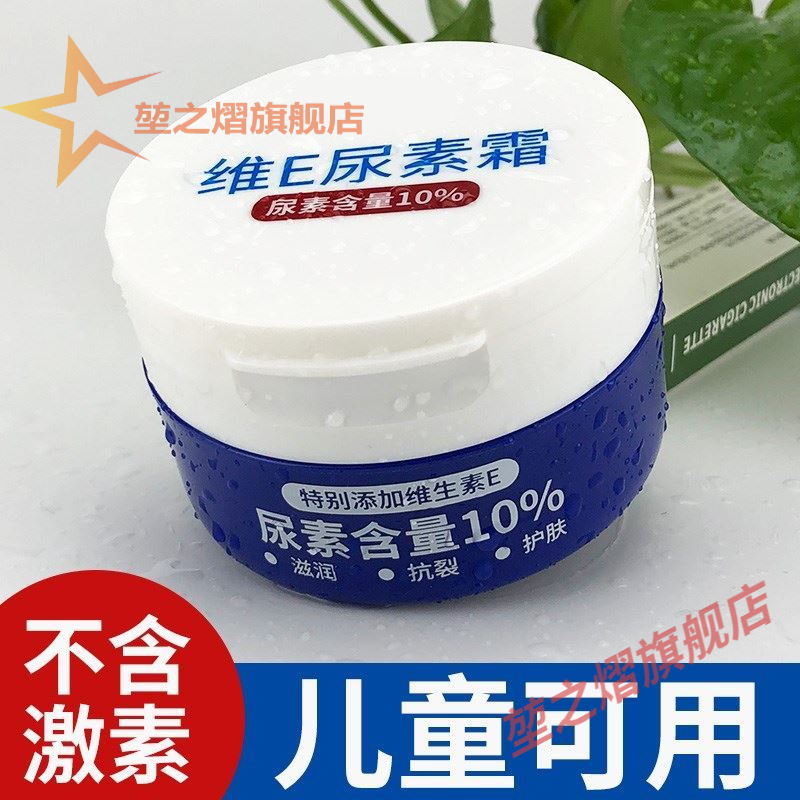 鸡皮肤抖音鹤叔(抖音里的鹤叔到底是谁)