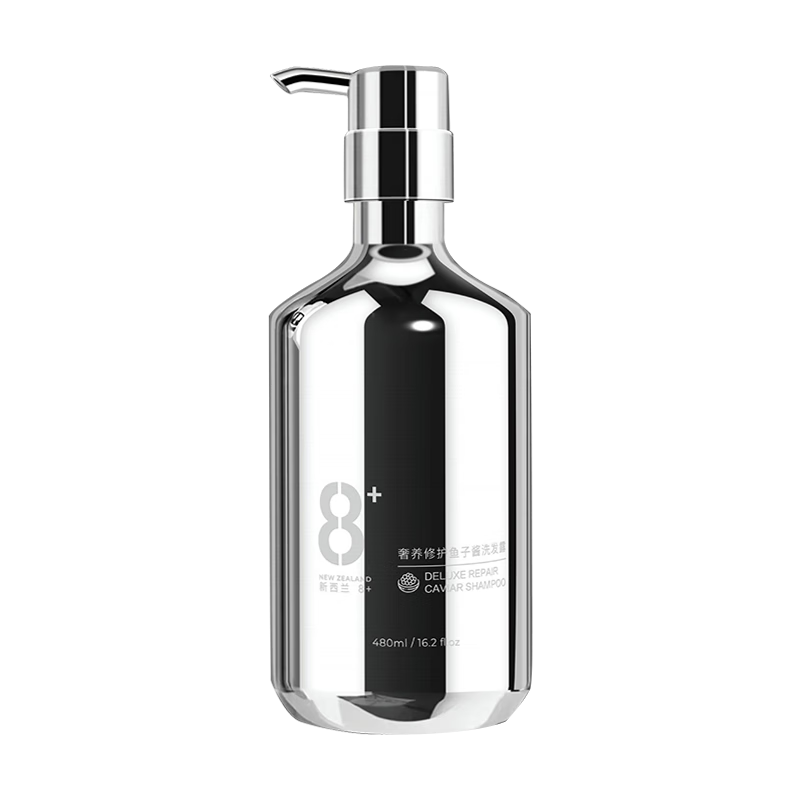 jemarose新西兰8分钟8+minute鱼子酱洗发水控油蓬松护发高颅顶洗发膏480ml