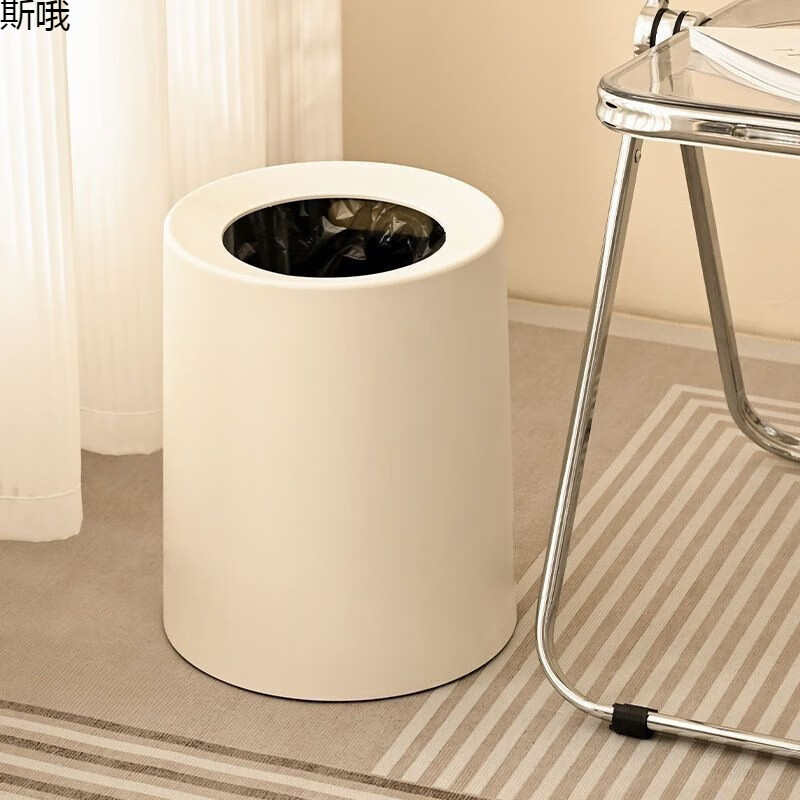 【优选】垃圾桶家用客厅卧室无盖双层轻奢厨房办公室简约现代2024 月光白内外双桶（1个装） 纯白 11L