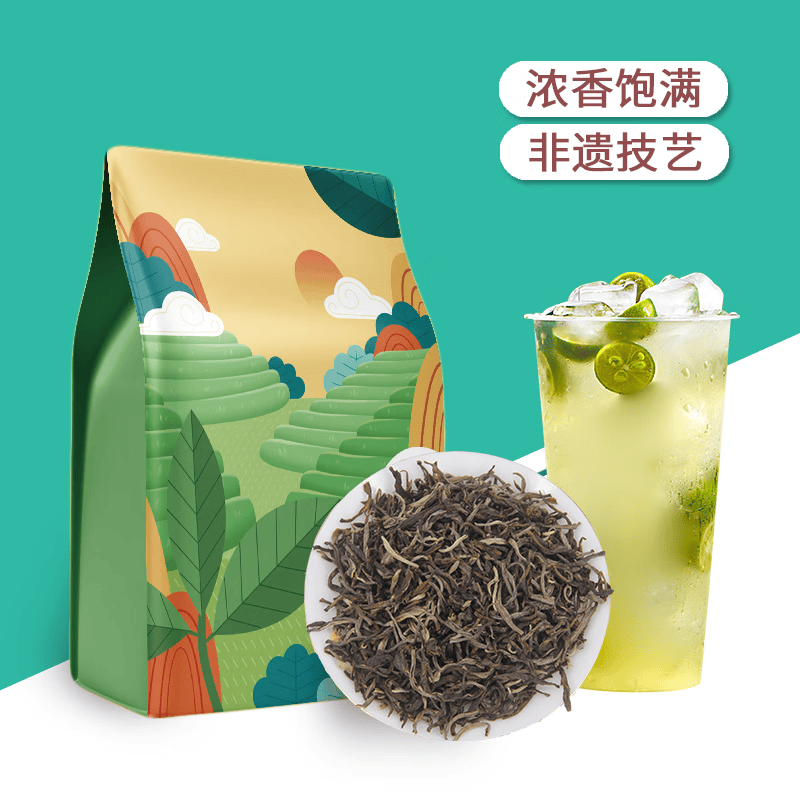 俏滋郎茉莉绿茶奶茶店专用绿妍高香茉莉花茶叶商用茉香水果茶奶绿毛尖
