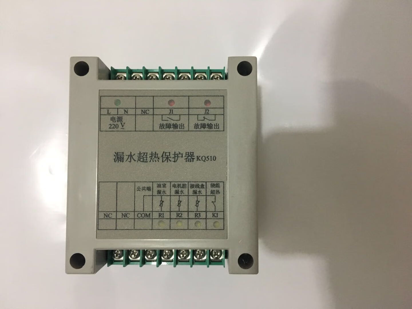 漏水超热保护器kq500-e ls/cr-k kq510 kq1010 kq500-e询价下单望理解