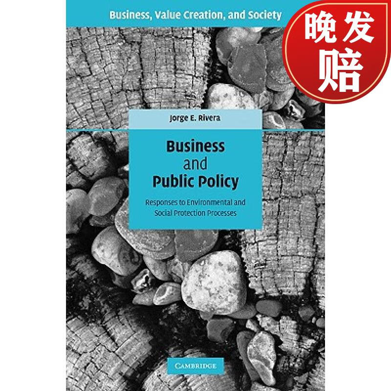 【4周达】business and public policy: responses to environmental