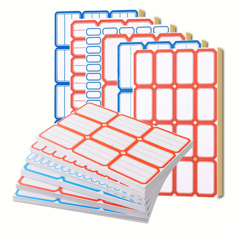 【现货直发】商品小标签贴纸姓名贴口取纸自粘办公用品不干胶手账文具