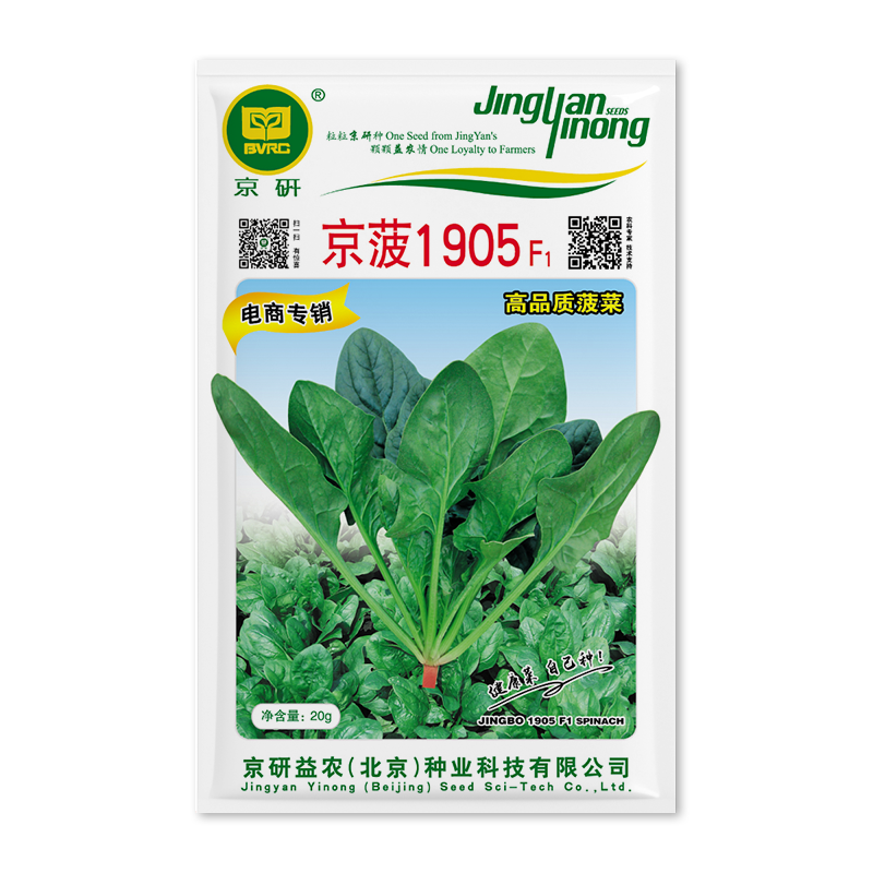 ���в�������ſ�ز����Ӵ�������ԲҶ����Խ��Խ��ũ��Ժ�߲������� ����1905 20��